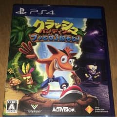 クラッシュバンディクーのサムネイル