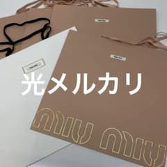 miumiu ミュウミュウ 紙袋 ショップ袋 ショッパー セット - メルカリ