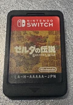 ゼルダの伝説 ブレス オブ ザ ワイルド　ソフトのみのサムネイル