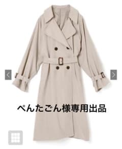 ぺんたごん様専用のサムネイル