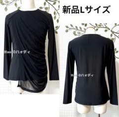 Hao-D (ハォディ) の出品した商品 - メルカリ