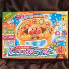 かにゃ様専用のサムネイル