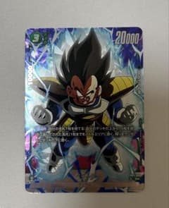 ドラゴンボールカードゲーム FB04-069 R☆ ベジータ - メルカリ