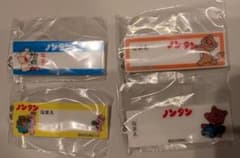 ノンタン おなまえアップリケ風アクリルチャーム ２種セットのサムネイル