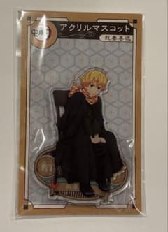 鬼滅の刃 AGF2022 アクスタ 椅子 我妻善逸 - メルカリ