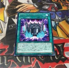 遊戯王 RUM-幻影騎士団ラウンチのサムネイル