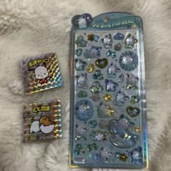 うるちゅるポップシール ポチャッコ サンリオ　ビックリマンチョコシール　ぐでたまのサムネイル