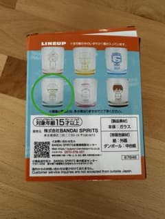 [미사용]과 얼룩 유리