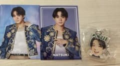 FANTASTICS 澤本夏輝SUNFLOWERフォトカCLアクリルキーホルダーのサムネイル
