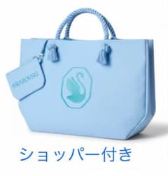 スワロフスキー ♡ ノベルティ トートバッグ ポーチ付き ＋ ショッパー 