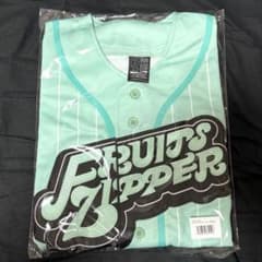 ユニフォーム 1.5ver. 櫻井優衣 推しアピ FRUITS ZIPPER - メルカリ