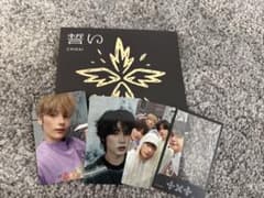 KATSEYE SIS Lara ララ トレカ PhotoCard | Shop at Mercari from