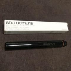 ノシ様専用 shu uemura フォールアンバーのサムネイル