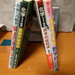 frankjamesさん専用のサムネイル