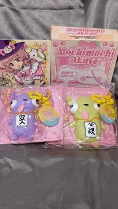 mochimochiakuse もちアク スクイーズ 狂った チワワ 最強社員 - メルカリ