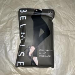 ベルミスBELMISEレギンスTRUE BLACK LL②のサムネイル