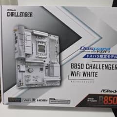 ASRock B850 CHALLENGER WiFi WHITE 本体 - メルカリ
