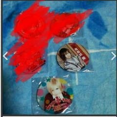 みな☆みな様 専用のサムネイル