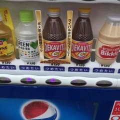 ひなぴょん様専用のサムネイル