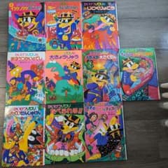 かいけつゾロリ  10冊セットのサムネイル