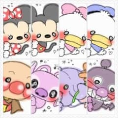 まあさん専用のサムネイル
