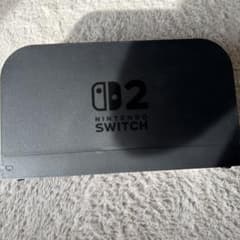 任天堂スイッチ2充電ドックのみのサムネイル