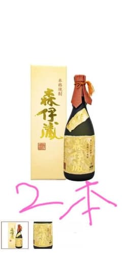 J16KO様ご専用＊森伊蔵 720ml 金ラベル2本セット未開栓・正規品 - メルカリ