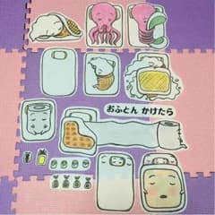 専用☆のサムネイル