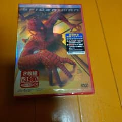 スパイダーマン デラックス・コレクターズ・エディション('02米)〈2枚組〉のサムネイル