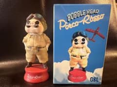 ま*な様 紅の豚 GBL ボブルヘッド ポルコ・ロッソ フィギュアのサムネイル