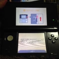 ジャンク品 3DS本体のみのサムネイル