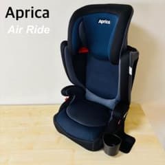 Aprica アップリカ ジュニアシート エアライド カップホルダー付き アップリカ エアライドAB アイブラック（BK） ジュニアシート ドリンク