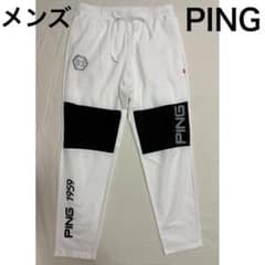 PING ピン ロゴストレッチテーパードパンツ（Add.on 03） ジョガー PING ピン ロゴストレッチテーパードパンツ（Add.on 03） ジョガー