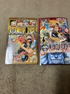 ONE PIECE STRONG WORLD & 영권