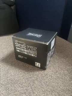 Wilkinson Sword WII 替刃 120個入 新品　ソリコちゃんのサムネイル