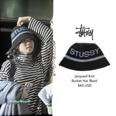 チェウォン着用 STUSSY KNIT BUCKET HUT - メルカリ