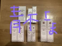 ザマイラのクレンジングオイルのサムネイル