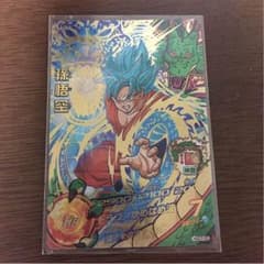 ドラゴンボールヒーローズ悟空星4のサムネイル