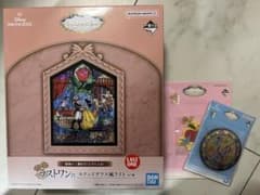 一番くじ ディズニープリンセス ラストワン賞 ステンドグラス風ライト　I賞J賞のサムネイル