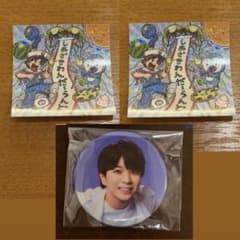 M!LK しおざきわんだーらんど ステッカー 缶バッジ セットのサムネイル