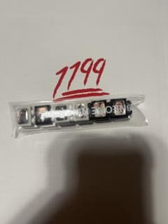 bazo1199 Jack zebra 一つ確実正規品 - メルカリ