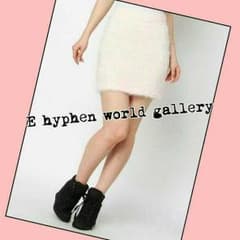 売り切れ！新品 E hyphen world gallery♥タイトスカートのサムネイル