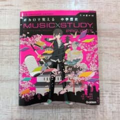 ボカロで覚える 中学歴史 MUSIC STUDY PROJECTのサムネイル