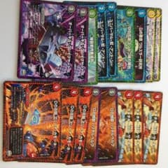 D2フィールドのサムネイル