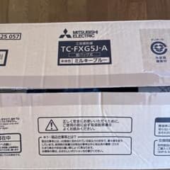 MITSUBISHI TC-FXG5J-Aのサムネイル