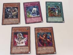 遊戯王OCG カード 5枚セットのサムネイル