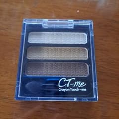 CT-me ST 3CアイシャドウY ミルクブラウンのサムネイル