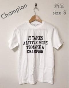 ★COCOさま専用★新品・タグ付き【チャンピオン 】Tシャツ　Sサイズ　ホワイトのサムネイル