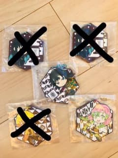 ひるねま様　専用のサムネイル