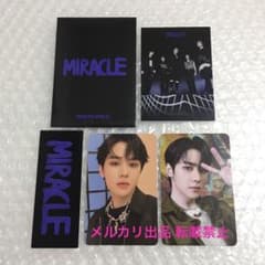 WayV NCT クン Miracle MD トレカ ラゲッジステッカーのサムネイル